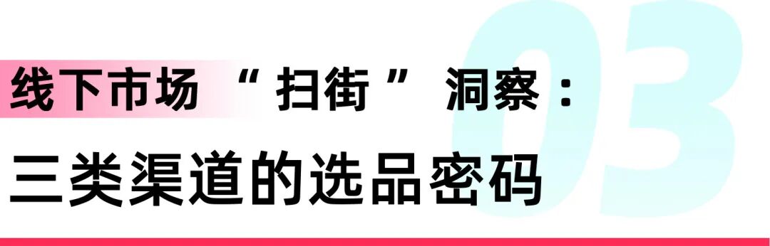 年销量超1.55亿双！越南鞋靴市场选品指南，这5个品类最抢手！