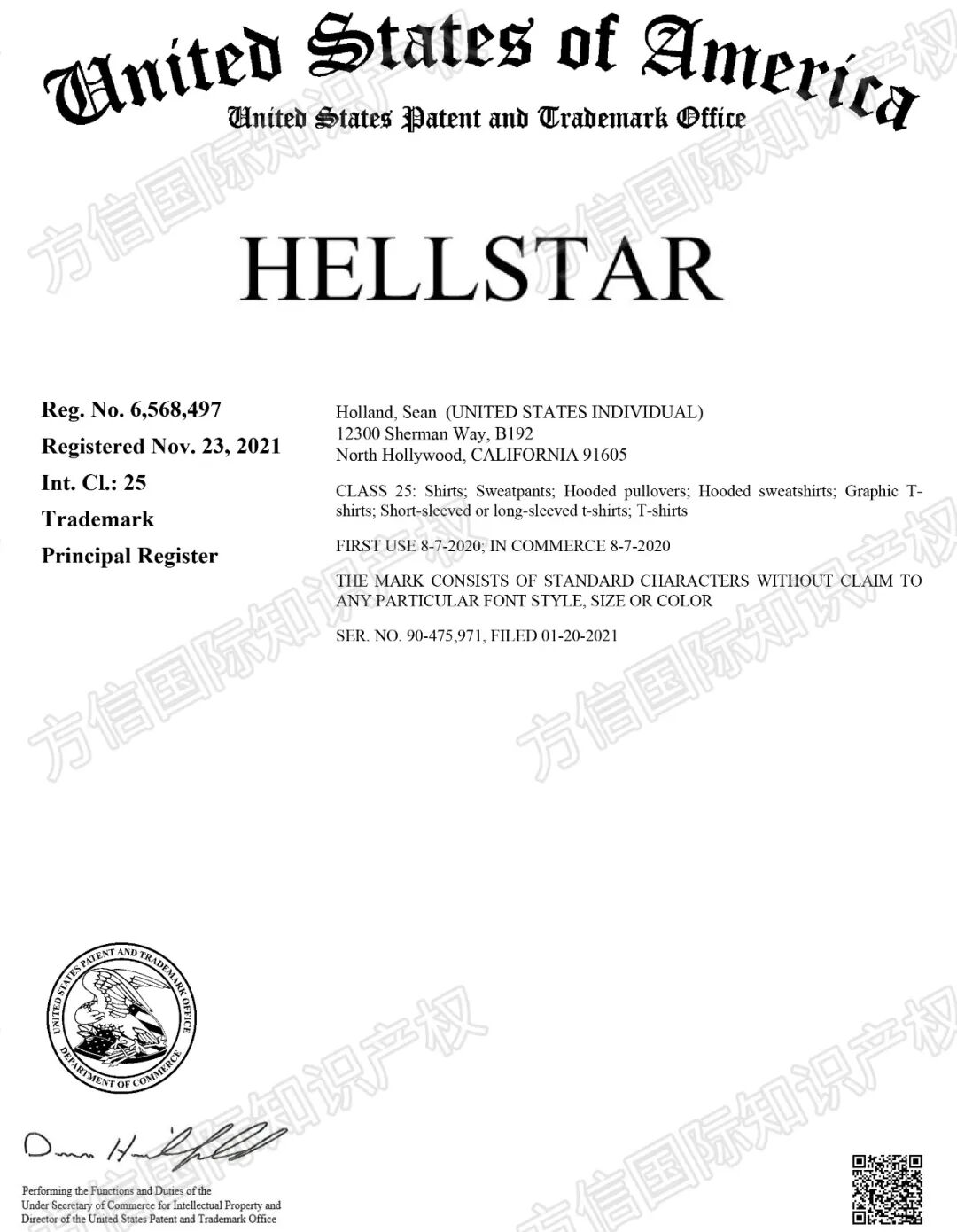 一不留神就会被下架、被冻结！多个TRO案件，专利商标版权都有涉及！