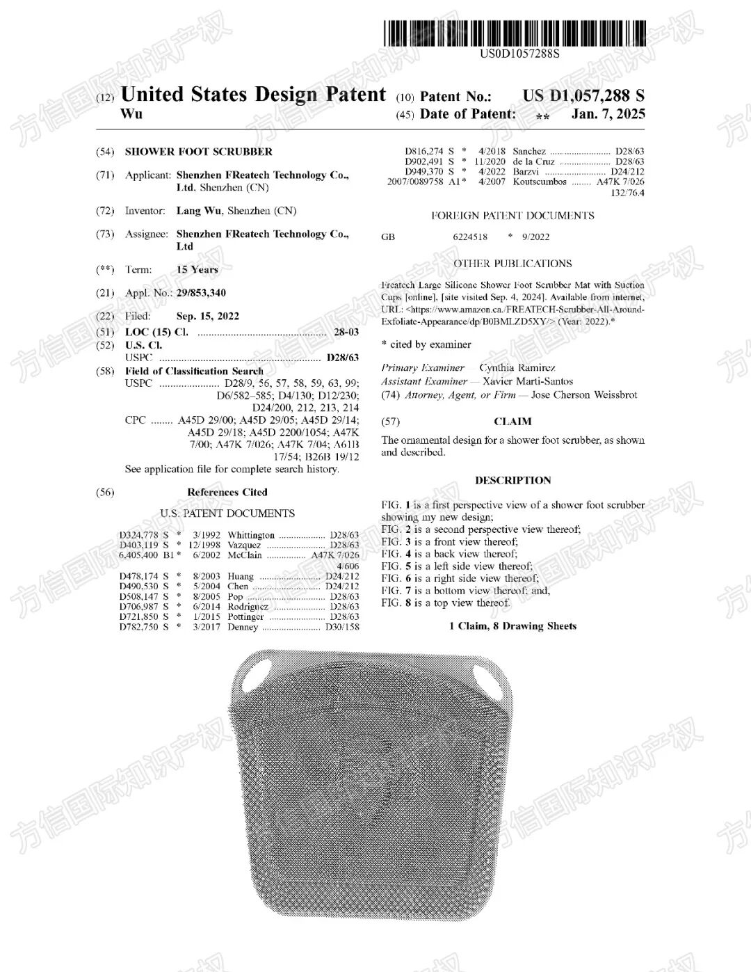从头到脚，个人护理类顶流产品！？热卖狂欢下，这些侵权隐患你知多少？