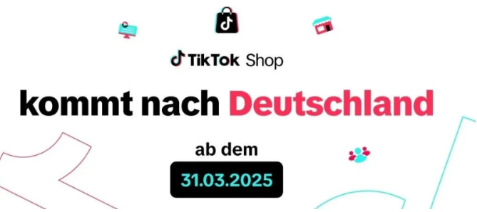 TikTok Shop 在德国渐受欢迎