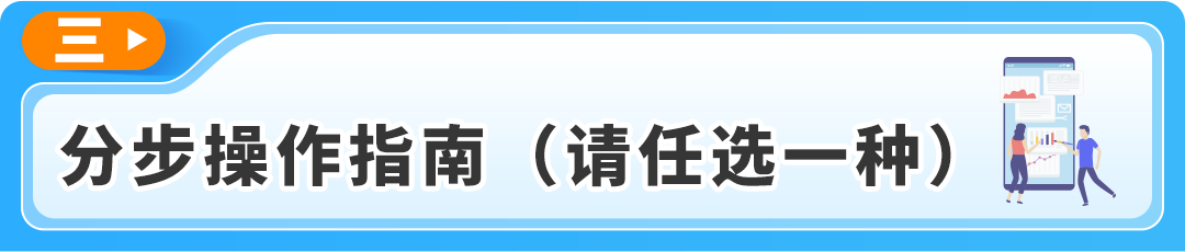 亚马逊欧洲站卖家请注意：6月30日COO强制执行！附官方资源与高频问答