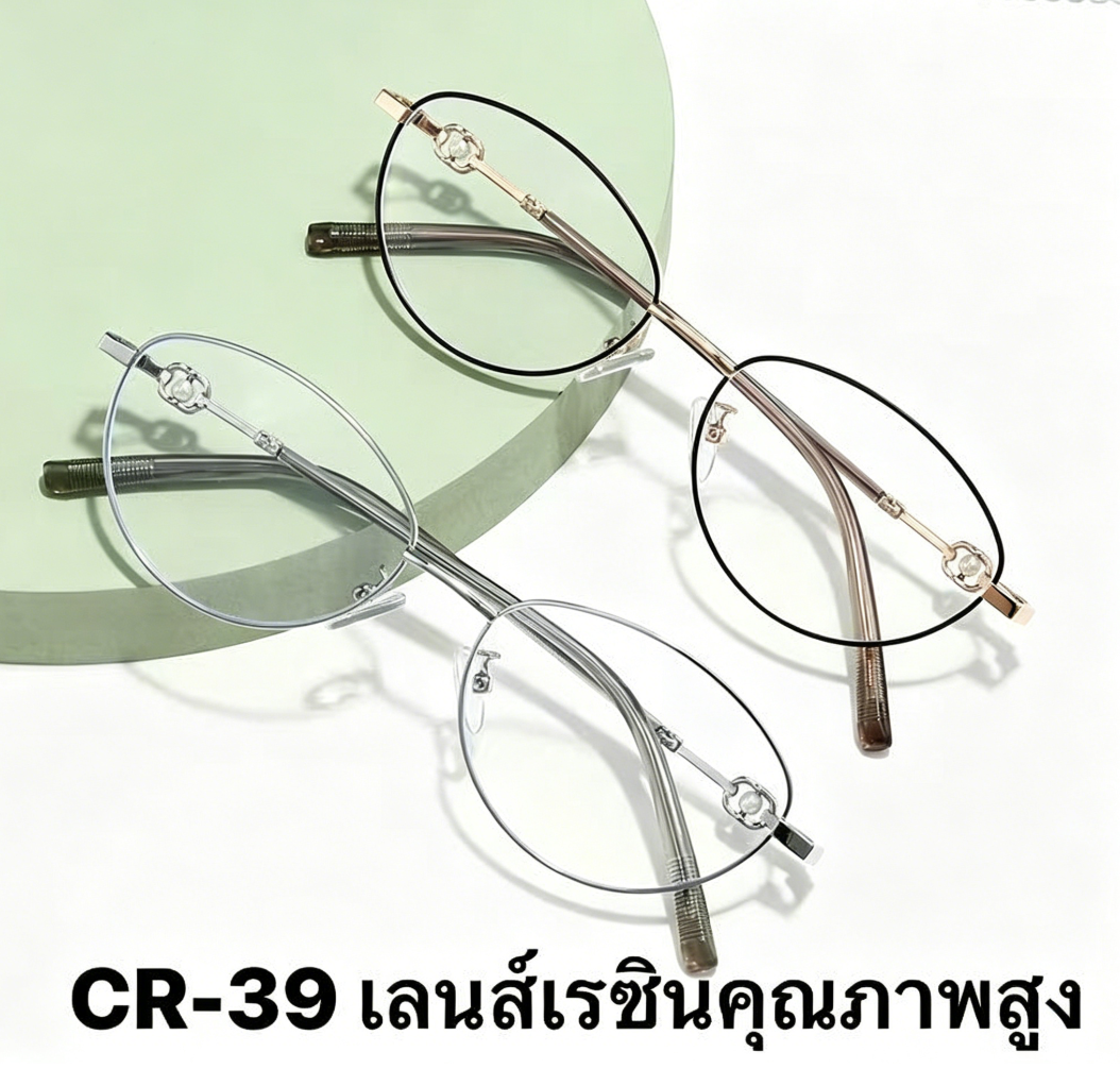 Q2跨境夏季爆品!TikTok Shop东南亚商家备战全攻略~ 7 Q2跨境夏季爆品!TikTok Shop东南亚商家备战全攻略~