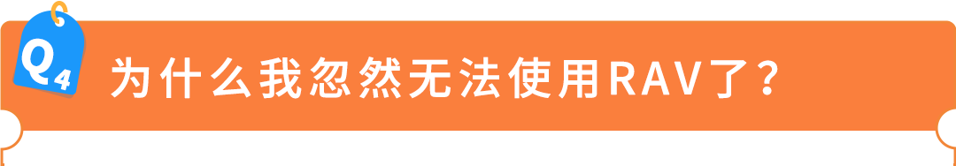 亚马逊【品牌护城河】产品被抄袭，举报侵权总不过？原来踩了这些坑！