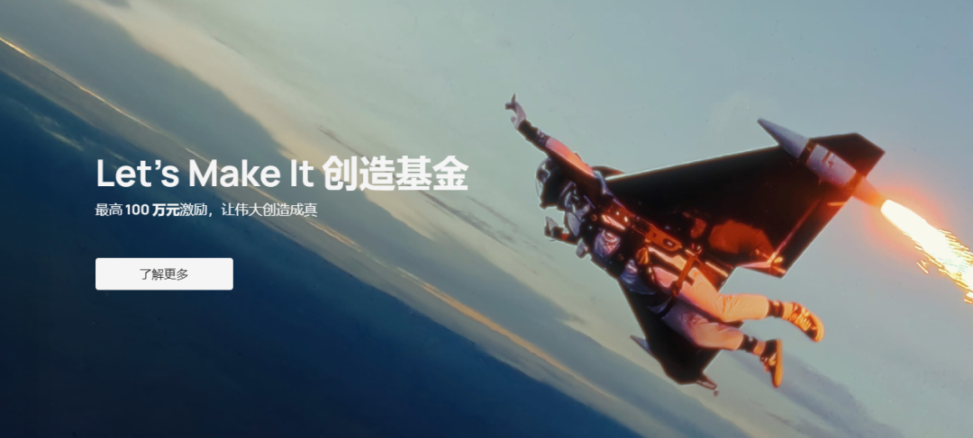 拓竹进山姆，我看到的不是新闻，是一个信号