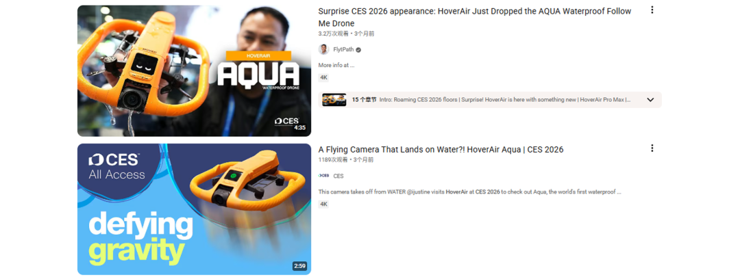 海外红人营销|安克又投出一个爆款品牌!对标大疆!年揽十亿! 12 海外红人营销|安克又投出一个爆款品牌!对标大疆!年揽十亿!