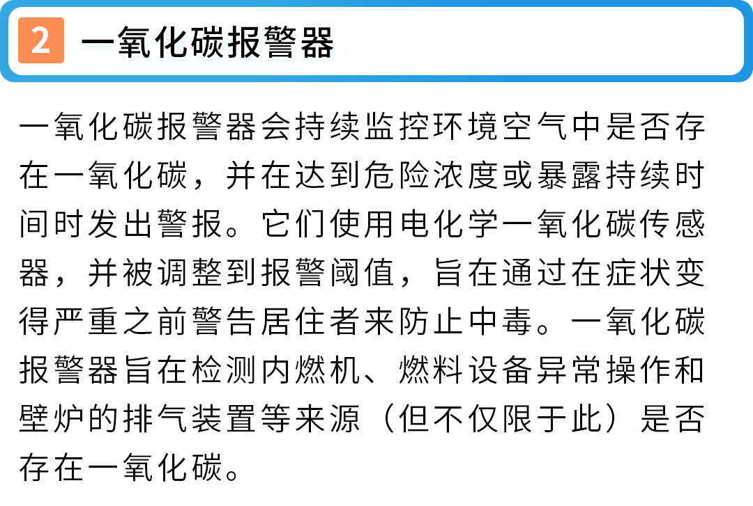 紧急通知！4/16起，亚马逊三大品类合规政策更新，逾期未处理将遭下架！