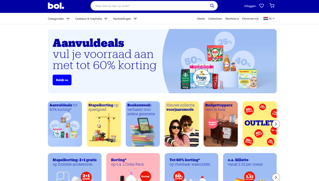 一天一国：2026年荷兰跨境电商好做吗？