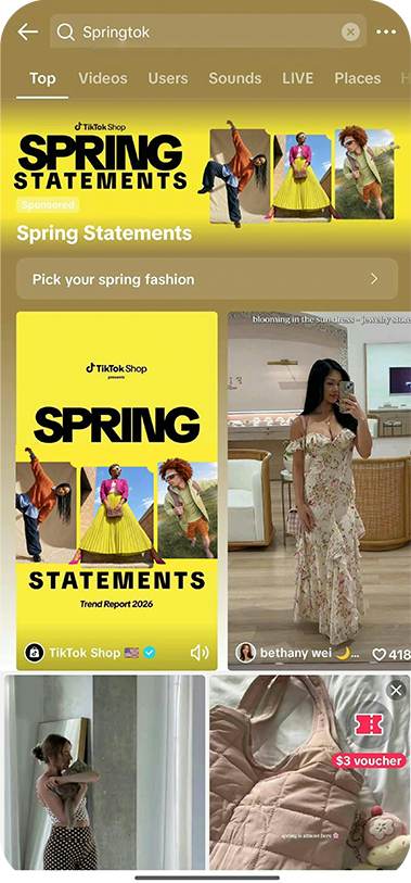 时尚综艺直播亮相！Fashion Pick 引爆春上新