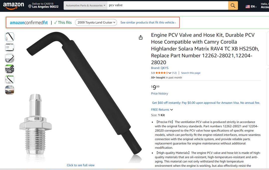 汽配选品|这个汽配冷门件,利润被严重低估