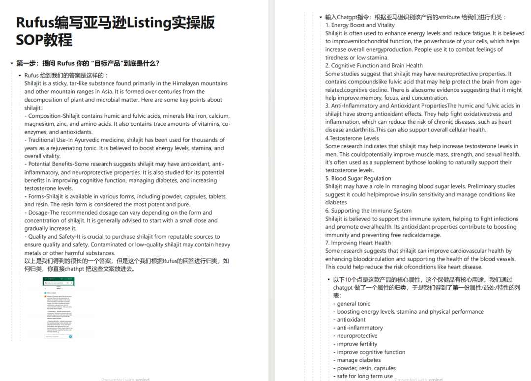重磅!亚马逊全面封杀直评功能,卖家圈内疯传! 9 重磅!亚马逊全面封杀直评功能,卖家圈内疯传!