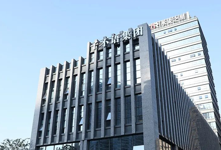 跨境电商人物志⑧：子不语创始人华丙如