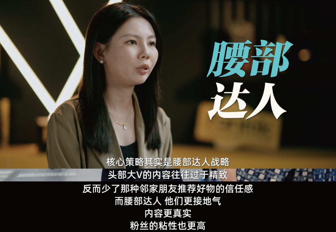 一句话卖爆10万台！揭秘Fanttik如何让电动工具在TikTok Shop全面爆发