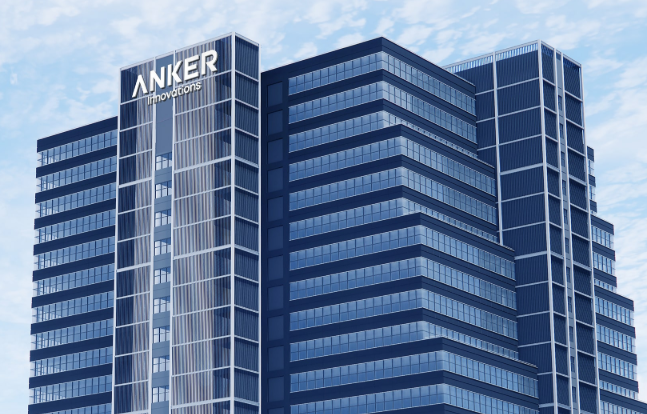 安克欧洲营收狂飙43%！它在欧洲做对了什么？