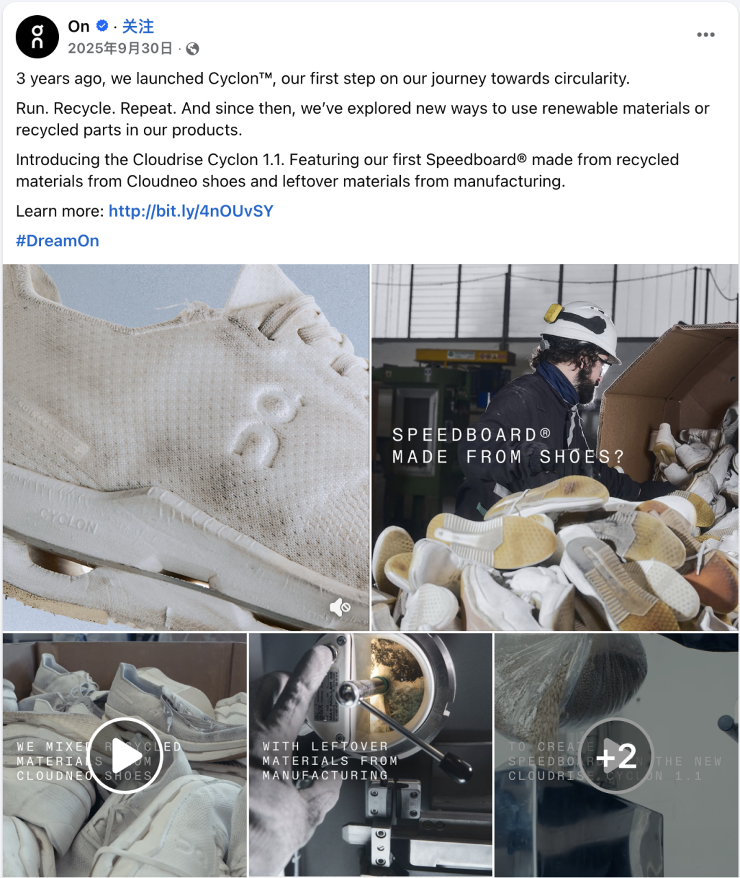 破解海外增长瓶颈:从四大消费价值逻辑理解用户的“第二层判断” 4 破解海外增长瓶颈:从四大消费价值逻辑理解用户的“第二层判断”