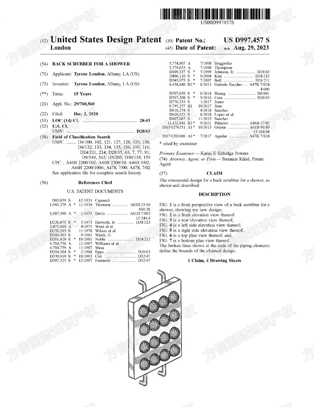 从头到脚，个人护理类顶流产品！？热卖狂欢下，这些侵权隐患你知多少？
