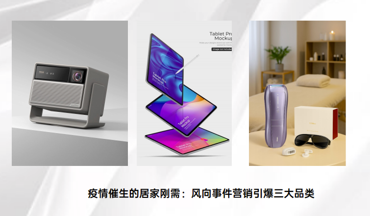 增长解构丨你的品牌为什么做了那么多事，用户还是记不住？