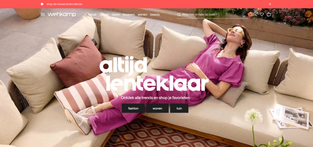 一天一国：2026年荷兰跨境电商好做吗？