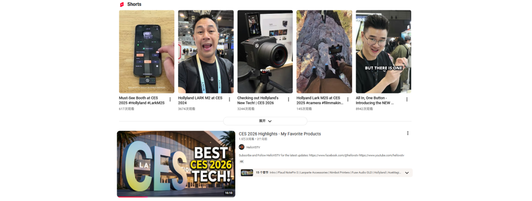 海外红人营销|华强北起家！它不卷价格做到TikTok麦克风销量第一！