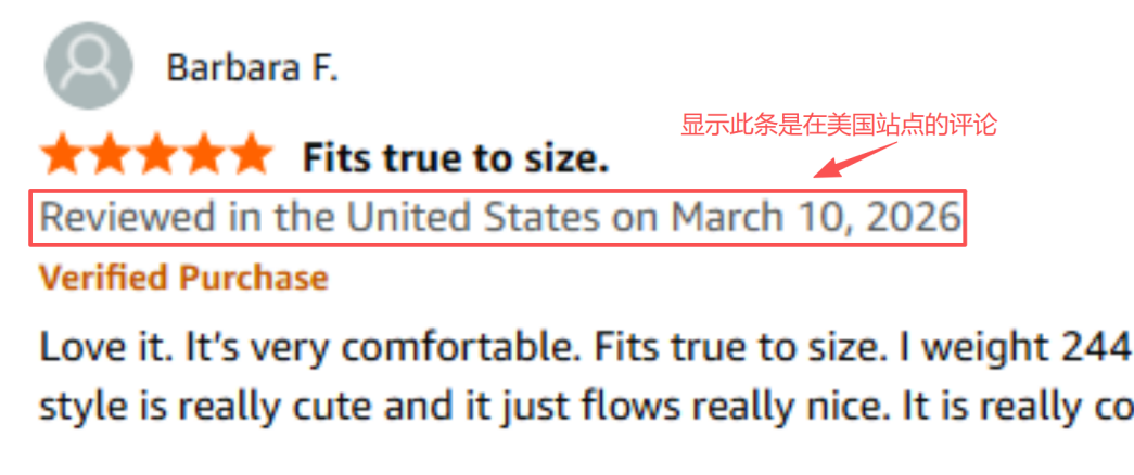 重磅！查看亚马逊前台评论的5个方法！