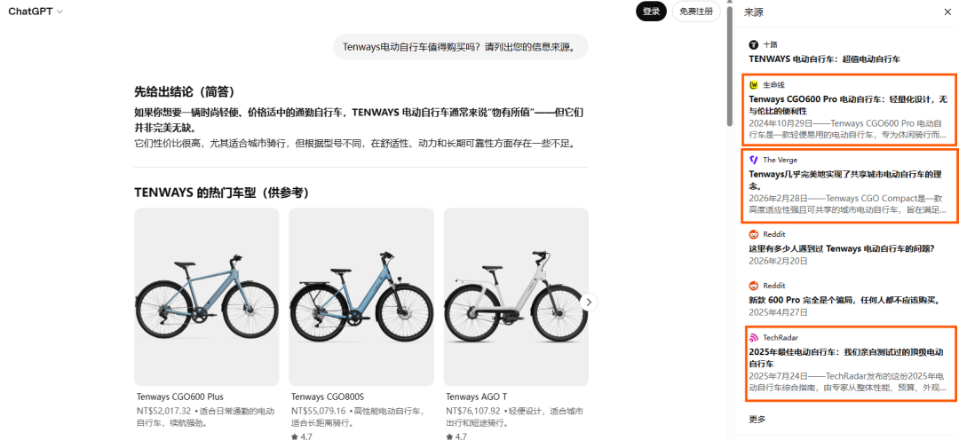 从3D打印机狂揽4600万美元说起：一篇PR稿，如何为众筹爆款“点火”？