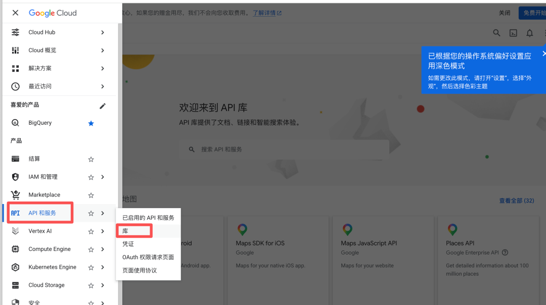 【GA4 100问】Google Analytics数据保留期:一个最易被忽略且风险最高的设置 3 【GA4 100问】Google Analytics数据保留期:一个最易被忽略且风险最高的设置