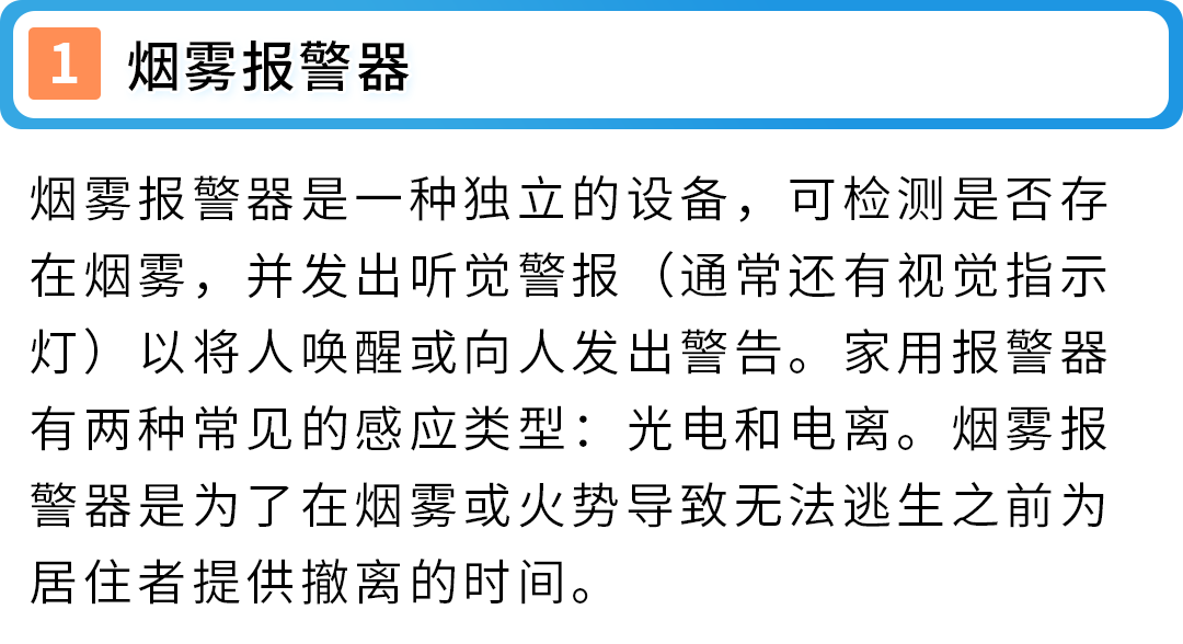 紧急通知!4/16起,亚马逊三大品类合规政策更新,逾期未处理将遭下架! 7 紧急通知!4/16起,亚马逊三大品类合规政策更新,逾期未处理将遭下架!