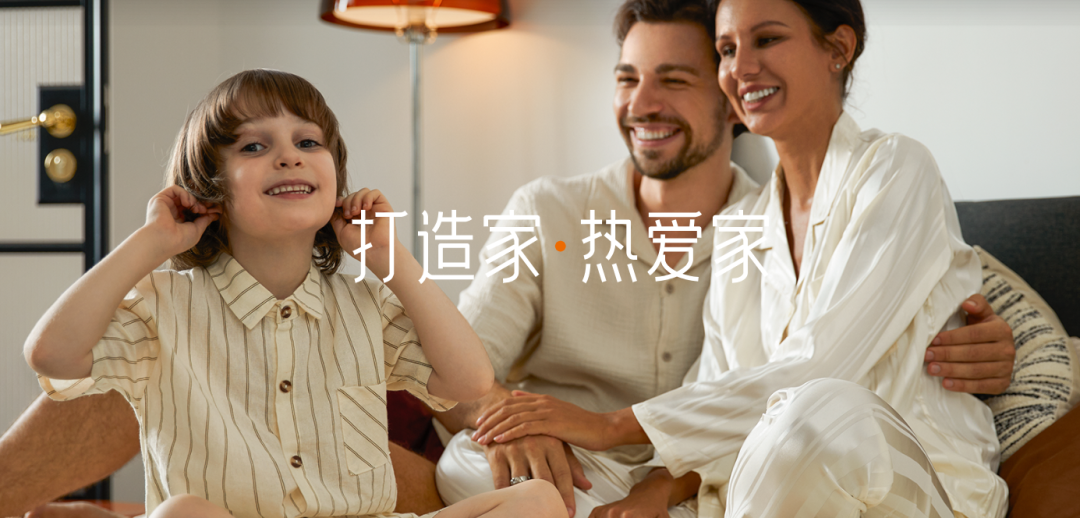 跨境电商人物志：致欧科技创始人宋川