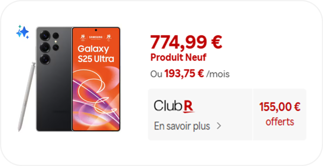 法国乐天运营实战：三大核心营销工具解析