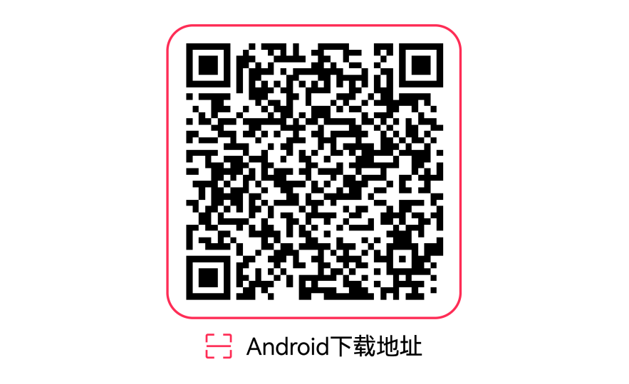 TikTok Shop「跨境POP商家中心APP」重磅上线！掌上管店，生意增长不打烊