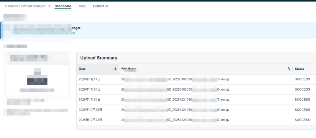 亚马逊美国站汽配市场深度解析：千亿赛道中的增长逻辑