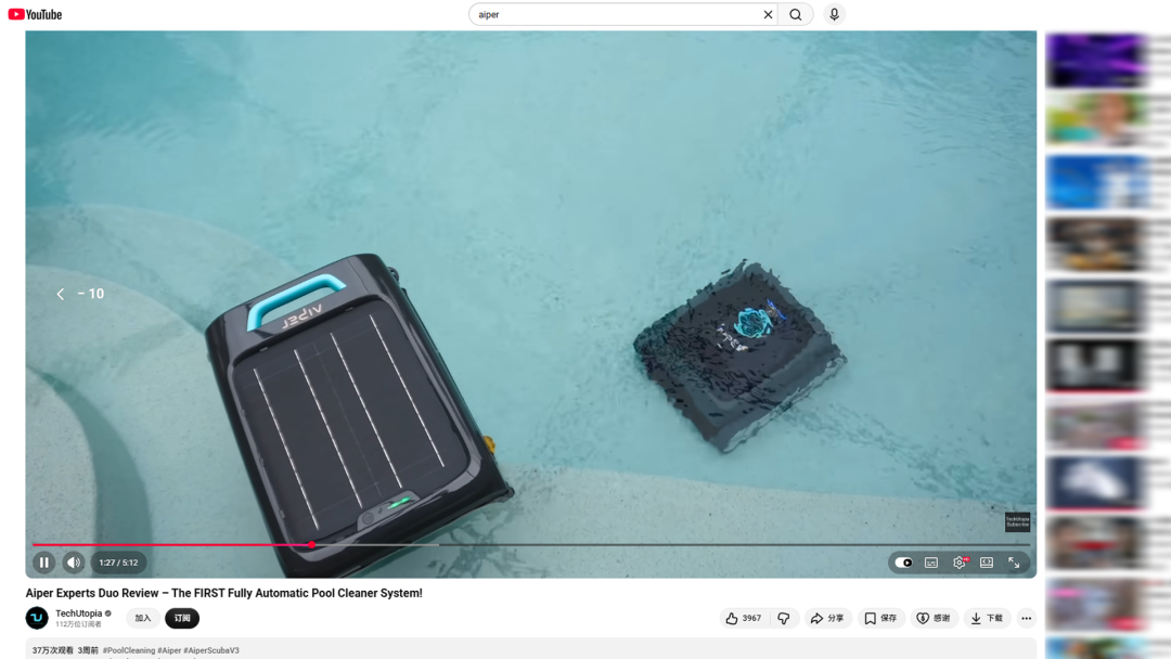 海外红人营销|年收30亿！它把“打扫泳池”做到全球TOP1！