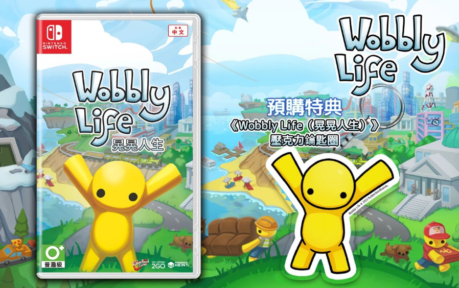 一不留神就会被下架、被冻结！多个TRO案件，专利商标版权都有涉及！