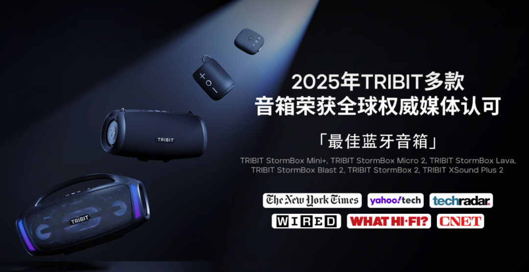 一天一家跨境电商公司：一支马克笔干上市的千岸科技