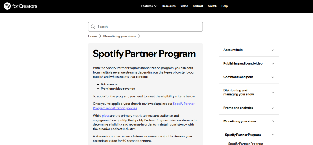利用AI音乐在Spotify赚钱的方法，更全更新的Spotify变现指南