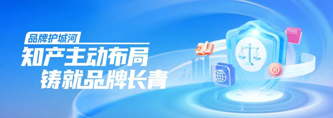 亚马逊【品牌护城河】产品被抄袭，举报侵权总不过？原来踩了这些坑！