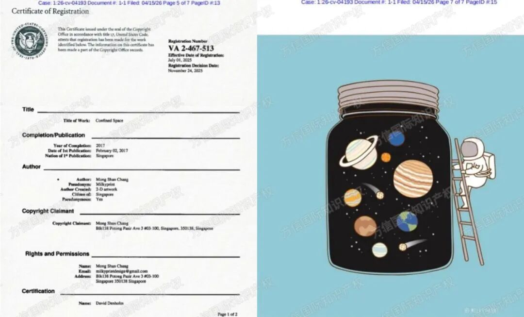 2026-cv-04193，64店陷卡通画危机！Milkyprint发起版权维权！