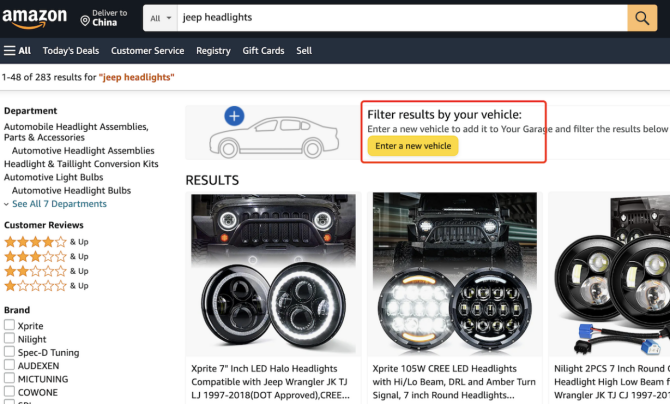 解锁汽配销售密码：ACES数据如何提升转化率