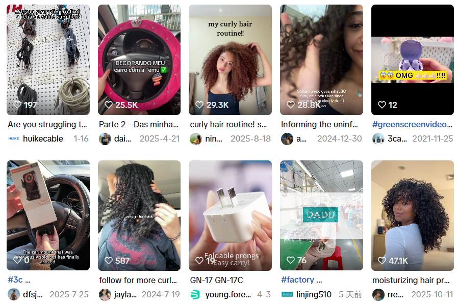 30天爆卖9000单，这款遥控支架在TikTok上悄悄赚钱 | 行业热点