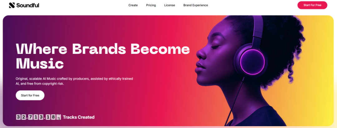 利用AI音乐在Spotify赚钱的方法，更全更新的Spotify变现指南