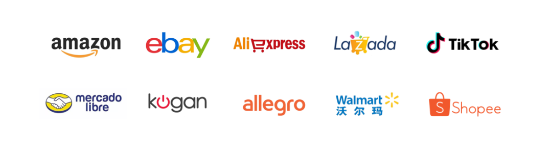 一天一家跨境电商公司：龙华大卖家智汇创想