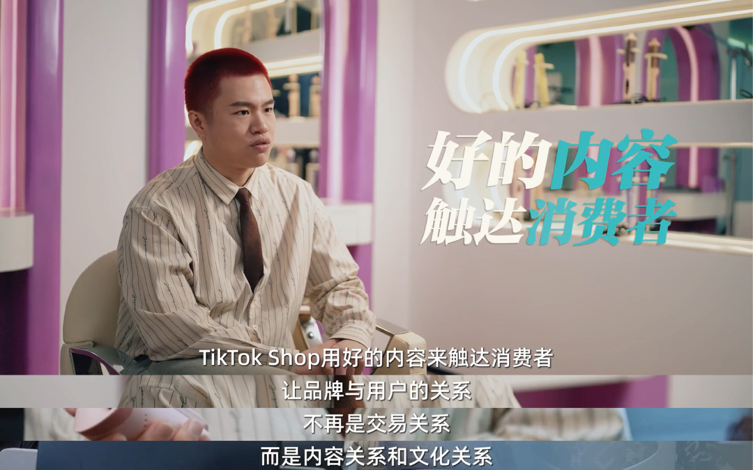 6秒视频引爆美区美发热潮，Wavytalk美发梳在TikTok Shop销量破百万