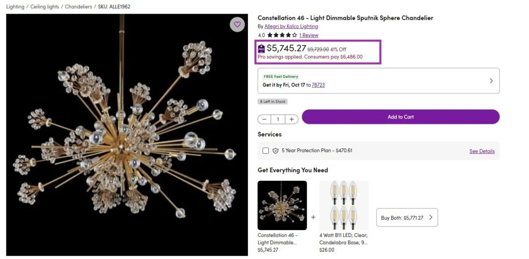 备战 Way Day：多环节筹备攻略，助您精准突围、爆单全球！