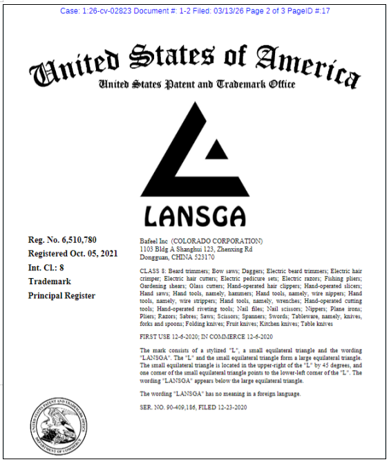 维权突袭！1000 + 店铺冻结，你的选品可能踩中这些版权商标的雷区