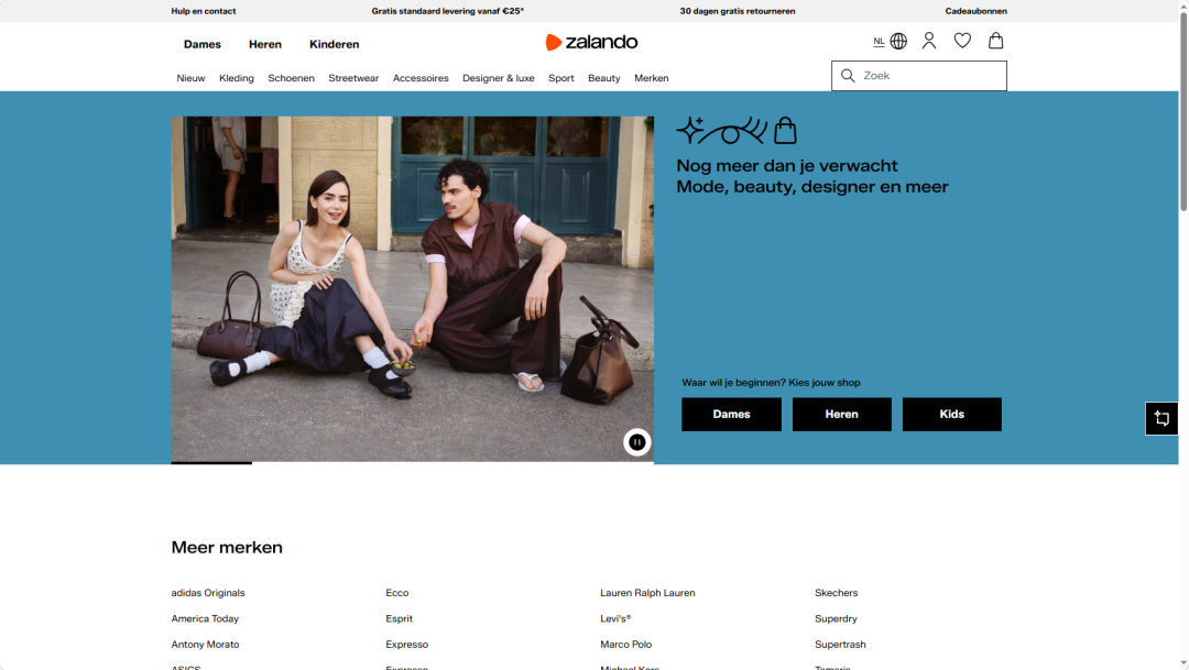 一天一国：2026年荷兰跨境电商好做吗？