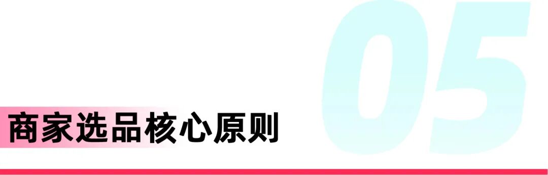 年销量超1.55亿双！越南鞋靴市场选品指南，这5个品类最抢手！