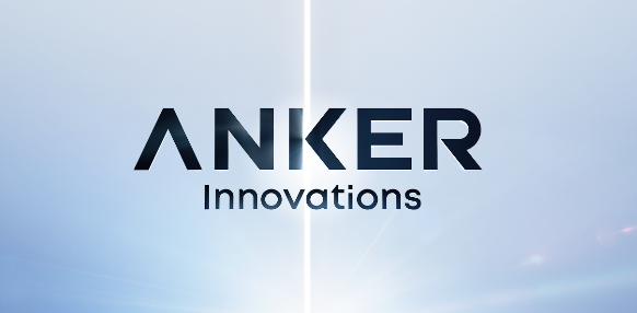 安克欧洲营收狂飙43%！它在欧洲做对了什么？