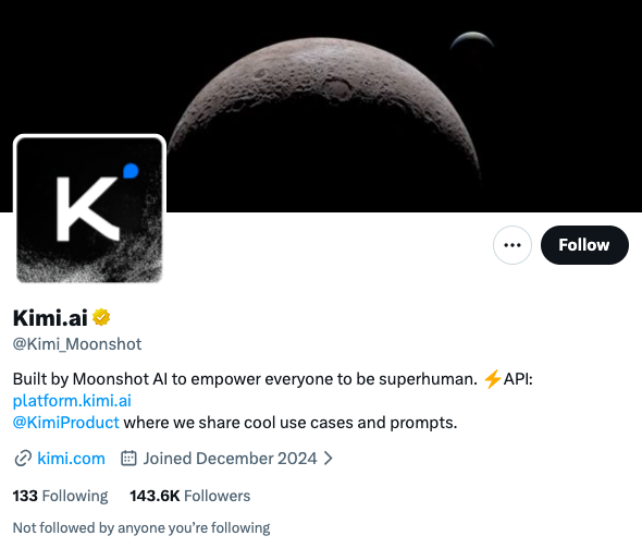 从“养龙虾”爆红到冲刺上市，Kimi如何在海外讲好AI能力故事