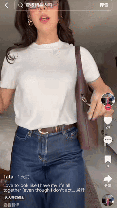 时尚综艺直播亮相！Fashion Pick 引爆春上新