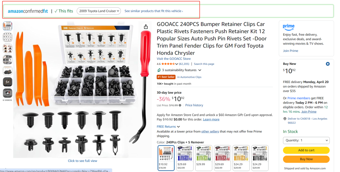 干货知识|亚马逊汽配Listing撰写指南：从基础到优化的进阶