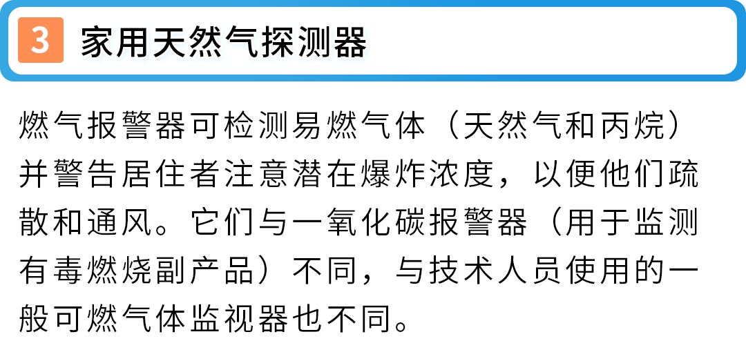 紧急通知！4/16起，亚马逊三大品类合规政策更新，逾期未处理将遭下架！